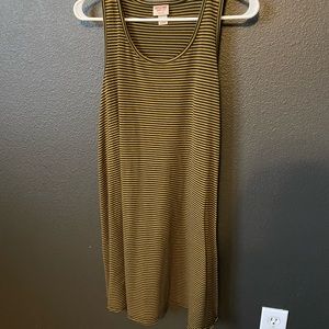 Striped shift dress